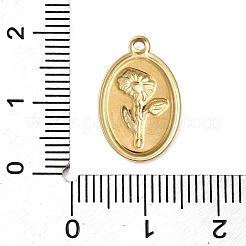 Подвески из нержавеющей стали 304&nbsp;STAS-A128-08G-01