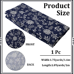 1м прямоугольная хлопчатобумажная льняная ткань&nbsp;DIY-CY0002-18A