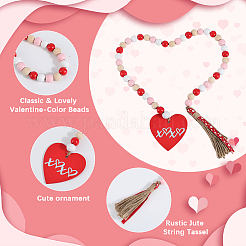 Деревянные бусины подвесные украшения&nbsp;AJEW-WH20020-109A