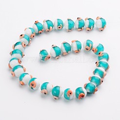 Lampwork бисер&nbsp;LAMP-O015-01