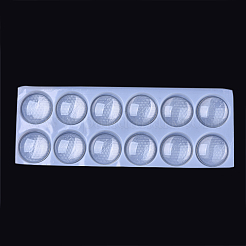 Прозрачные стеклянные кабошоны&nbsp;GGLA-R026-50mm-B