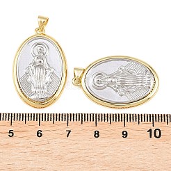 Латунные подвески&nbsp;KK-C162-099GP