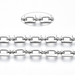 Латунные цепочки&nbsp;CHC-S009-008P