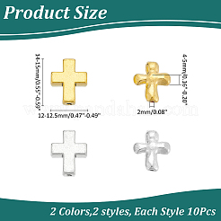 40шт 4 стиля бусины из сплава&nbsp;FIND-ME0001-19