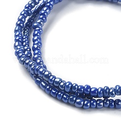 Трехслойный эластичный браслет из стеклянных бисера со сглазом лэмпворк&nbsp;BJEW-JB09472