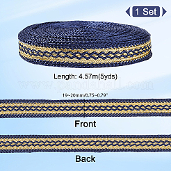 5 ярд полиэстеровых лент&nbsp;DIY-GA0007-38B