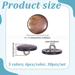 30 шт. 5-х цветные пуговицы с тремя отверстиями из сплава на ножке&nbsp;BUTT-NB0002-04