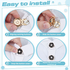 6 шт. запонки из сплава с цветочным узором из смолы&nbsp;FIND-ME0003-15G-01