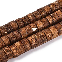 Природный агат бисер нитей&nbsp;G-T144-62A-01