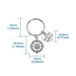 Модный винтажный сплав брелок&nbsp;KEYC-TA0005-06