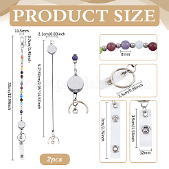 2 шт. эластичные подвесные бусины кошачий глаз&nbsp;HJEW-FG00036