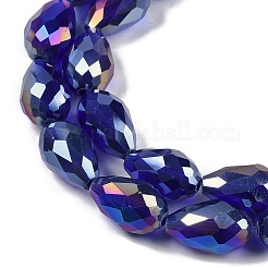 Прозрачные стеклянные бусины гальваническим пряди&nbsp;LS-EGLA-N013-T4mm-B07