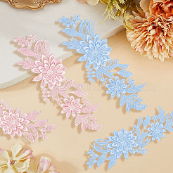 2 пара 2-х цветных полиэстеровых вышитых пайеток для костюмов&nbsp;DIY-CY0001-99