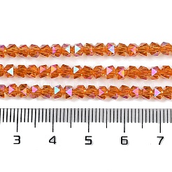 Стеклянные бусины с гальваническим покрытием &nbsp;GLAA-Q105-02F