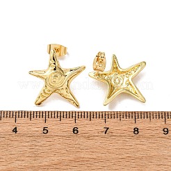 Латунь серьги&nbsp;EJEW-D332-04G