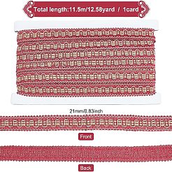 Лента из полиэстера с эффектом металлик&nbsp;OCOR-WH0065-14A