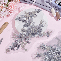 Цветочная вышивка полиэстером пришить аппликации&nbsp;PATC-WH0020-33B