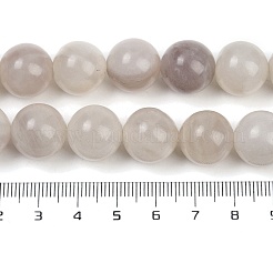 Нити бусин из натурального розового кроличьего волоса с рутиловым кварцем&nbsp;G-H093-B05-14mm