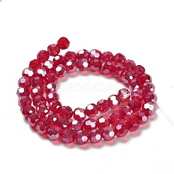 Прозрачные стеклянные бусины&nbsp;LS-EGLA-A035-T8mm-B07