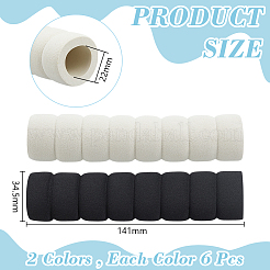 12 шт. 2-цветная губчатая накладка на дверную ручку&nbsp;AJEW-WR0002-87