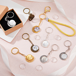 20шт брелок из двухцветного сплава&nbsp;KEYC-DC00017