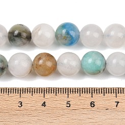 Натуральные нитки из бисера азурита&nbsp;G-L647-A01-10mm