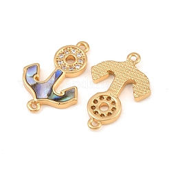 Подвески-соединители из натуральной ракушки пауа&nbsp;KK-Z140-03G