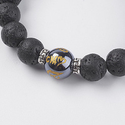 Эластичные браслеты из натурального лавового камня и синтетических гематитовых бусин&nbsp;BJEW-I241-11G