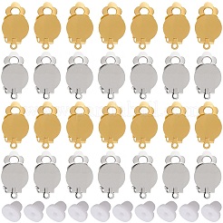 20шт 2 цвета латунные клипсы для серег&nbsp;KK-SP0002-47