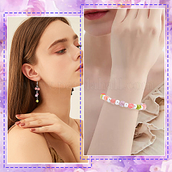 100шт 4 цвета синтетические коралловые бусины&nbsp;CORA-PA0001-03