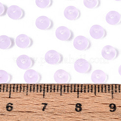 Прозрачные матовые цветные стеклянные бусины&nbsp;SEED-T007-12H