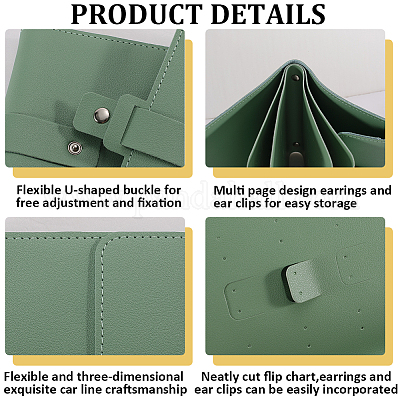 1 шт. мешочки для хранения сережек из искусственной кожи&nbsp;ABAG-CN0001-41B-1