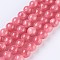 Natural Gemstone Beads Strands, Round, Red, 6mm, Hole: 1.2mm, about 60~64pcs/strand, 15 inch~15.2 inch(38~38.5cm)