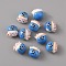 Handmade Porcelain Beads, Famille Rose Porcelain, Lucky Cat, Dodger Blue, 14x12.5x11.5mm, Hole: 2mm