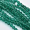 Faceted Bicone Glass Beads Strands, Teal, 4x4mm, Hole: 1mm, about 80~85pcs/strand, 30~32cm