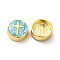 Rack Plating Brass Enamel Beads, with Shell Chips, Long-lasting Plated, Cadmium Free & Lead Free,Flat Round with Cross, Golden, Aqua, 11x4.5mm, Hole: 1.8mm