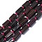 Natural Garnet Beads Strands, Nuggets, 6~12x6~7mm, Hole: 0.8mm, about 26~35pcs/strand, 15.55''~16.14''(39.5~41cm)
