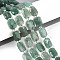 Natural Green Strawberry Quartz Beads Strands, Rectangle, Faceted, with Seed Beads, 11.5~12x8x4~5mm, Hole: 0.9mm, about 26~27pcs/strand, 14.57~15.08''(37~38.3cm)