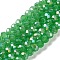 Baking Electroplate Glass Beads Strands, AB Color, Faceted, Round, Medium Sea Green, 10x8mm, Hole: 1mm, about 60~61pcs/strand, 46~48cm