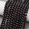 Natural Garnet Beads Strands, Round, 4mm, Hole: 0.5mm, about 98pcs/strand, 15.5 inch(39.5cm)