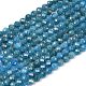 Природного апатита нитей бисера&nbsp;G-B175-D13-6mm-2