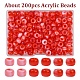 200шт акриловые бусины&nbsp;KY-YW0002-06A-1
