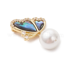 3 шт. (3 размера) подвески из натуральной раковины пауа с круглыми белыми жемчужинами.&nbsp;PALLOY-JF05085