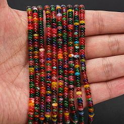 Природный агат бисер нитей&nbsp;G-L635-A01-4x2mm-02