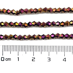 Прозрачные стеклянные бусины гальваническим пряди&nbsp;LS-EGLA-A039-T3mm-UA04