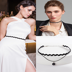 12.5м волнообразная бахрома&nbsp;OCOR-LP0001-13B