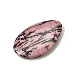 Большие подвески из натурального и синтетического смешанного драгоценного камня&nbsp;G-F820-05A