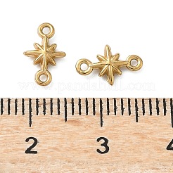 Звездообразные звенья из нержавеющей стали 304&nbsp;STAS-D211-06G