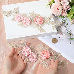 Аксессуары для костюмов с вышивкой из полиэстера и блесток&nbsp;DIY-WH20025-017B