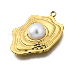 Подвески из пластикового жемчуга&nbsp;LS-STAS-Q360-03M-G